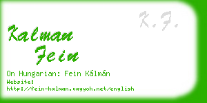 kalman fein business card